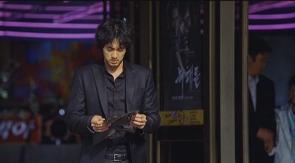 rough cut 1.jpg